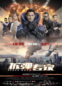 亚洲不卡一区二区三区