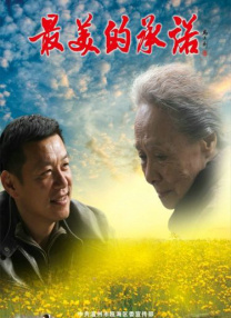 欧美久久综合九色综合