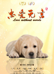 亚洲国产精品99久久久久久久久