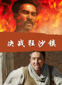 日韩三级视频在线