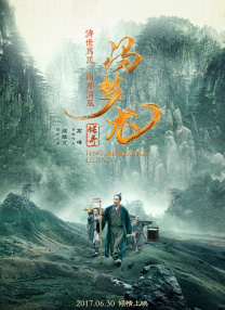 亚洲视频一区在线