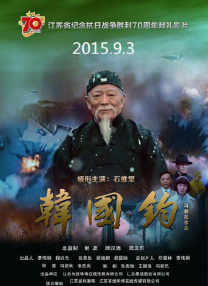 青青草无限次破解版污