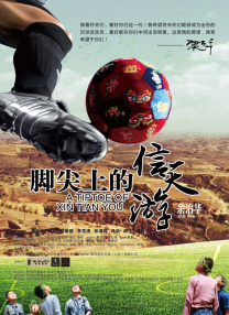 亚洲精品欧美综合网