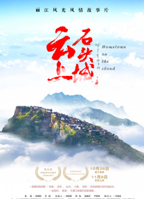 污片软件