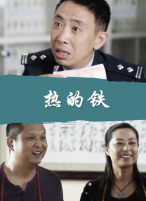 曰批免费视频播放在线看片二