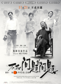 九九久久99综合一区二区