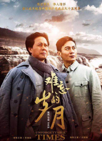 国产做爰视频免费看