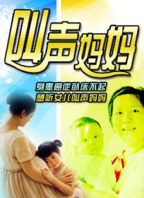 国产精品色图