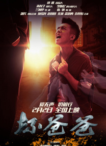 av天天网