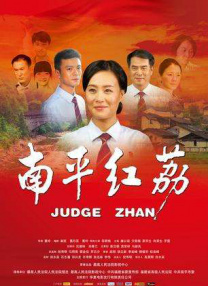 久久精品亚洲