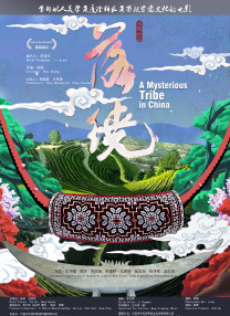 在线免费亚洲