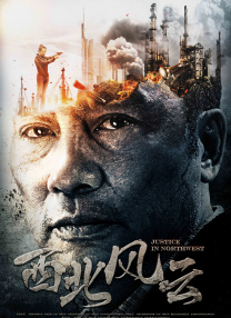 老师好湿好紧太爽了视频