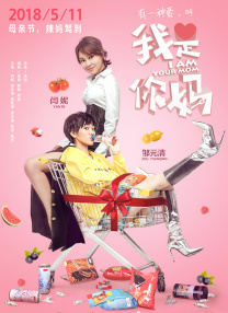 子域名大全