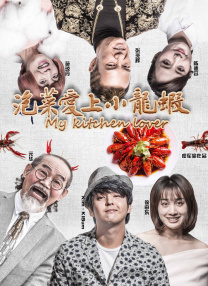 五月婷婷伊人