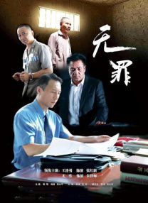 深夜国产一区二区三区在线看