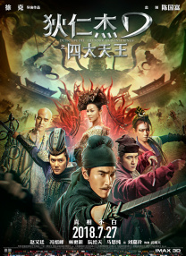 国产福利啪啪