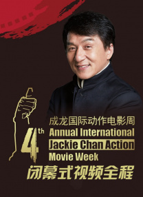 国产一区免费在线观看