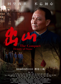 我好兄弟的妻子