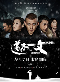 色噜噜狠狠狠狠色综合久不