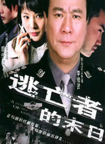 久成人网