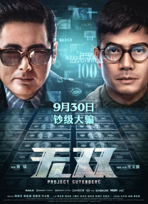 视频区