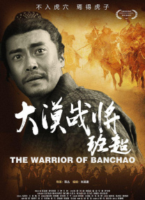 恶魔在身后