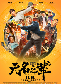 杰克影院