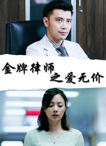 伊人久久久久久久久香港