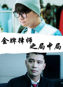 亚洲一区二区精品视频