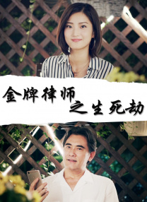 日韩欧美一二三区