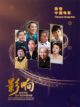 久久综合国产