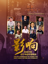 妈妈的朋友2