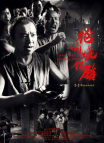 日韩美女亚洲99久久二区