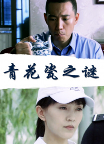 久9久9精品免费观看