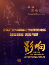 小混混的女大