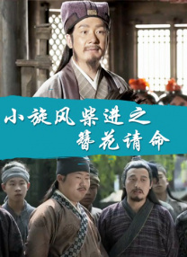 久草在线资源总站