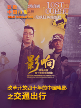 国产一级做a爱片久久毛片a