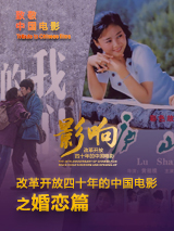 视频在线一区二区