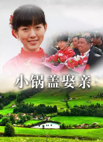 碰超在线