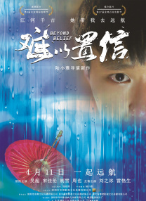 色综合久久久久