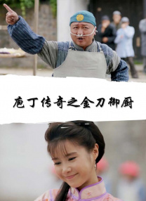 精品视频一区二区三区在线播放