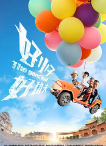 久久男人天堂