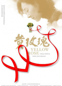 五月激情婷婷丁香