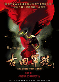 96精品专区国产在线观看高清