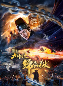 狠狠狠狼鲁欧美综合网免费