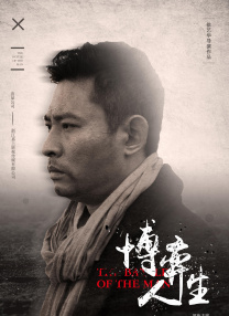 成人黄漫
