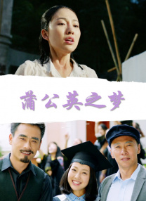 大肥婆极度另类