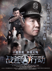 午夜在线资源