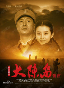 午夜国产视频
