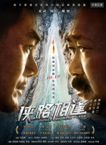 日韩美a一级毛片